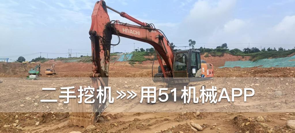 51挖机